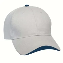 Structured Contrast Bill Detail Brushed Cotton Twill Baseball Cap -Gildan T-Shirts Shop 05a46b91e91e5de7c3ed1e10601781b856cafc9f826a91dc8aab0056535f4827