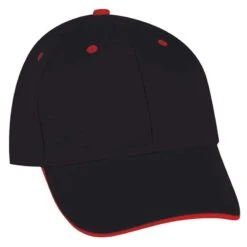 Structured Contrast Trim Brushed Cotton Baseball Cap -Gildan T-Shirts Shop 42b4789f556e1ee37e0042fa86e5cf9c4143526324963c5b86f49e4a8e3ebd14