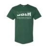Gildan® Hammer ™ T-Shirt -Gildan T-Shirts Shop gildan h000 sport dark green